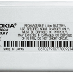 Nokia BLC-2 akku