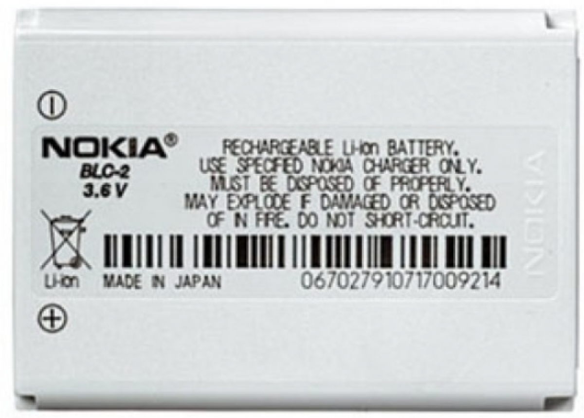 Nokia BLC-2 akku